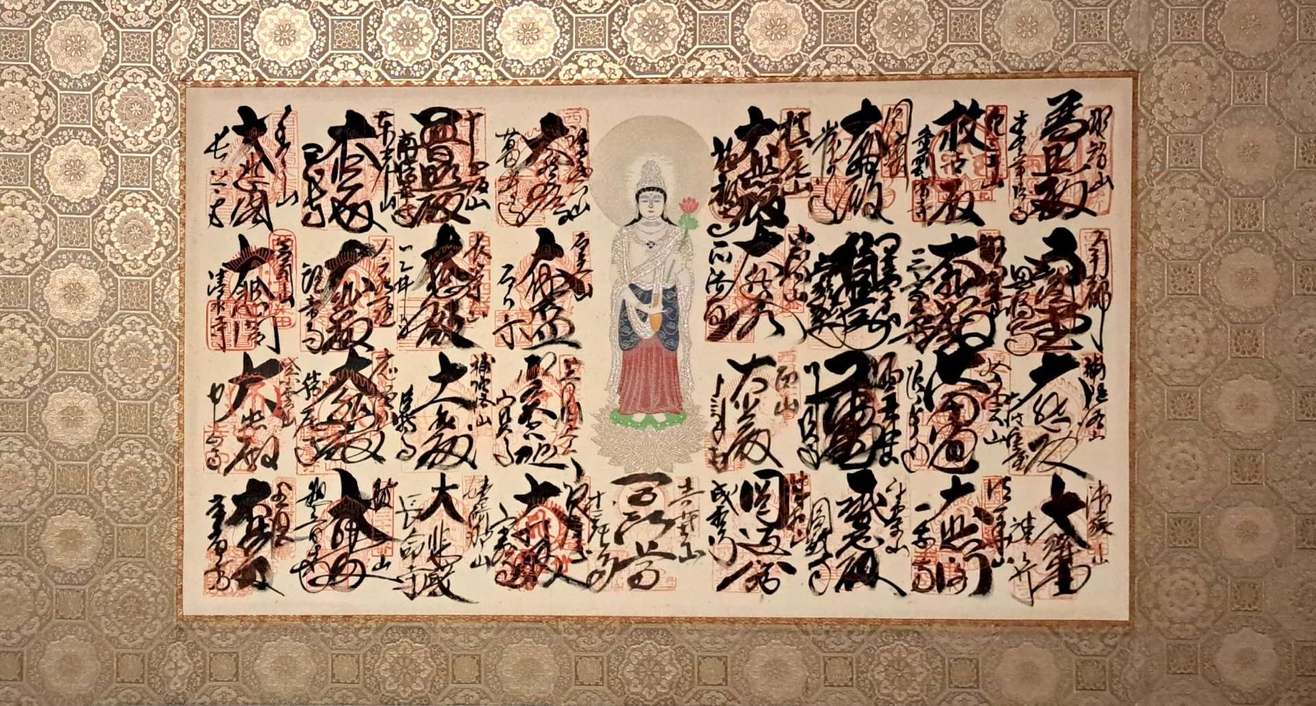 和真さんのプロフィール画像