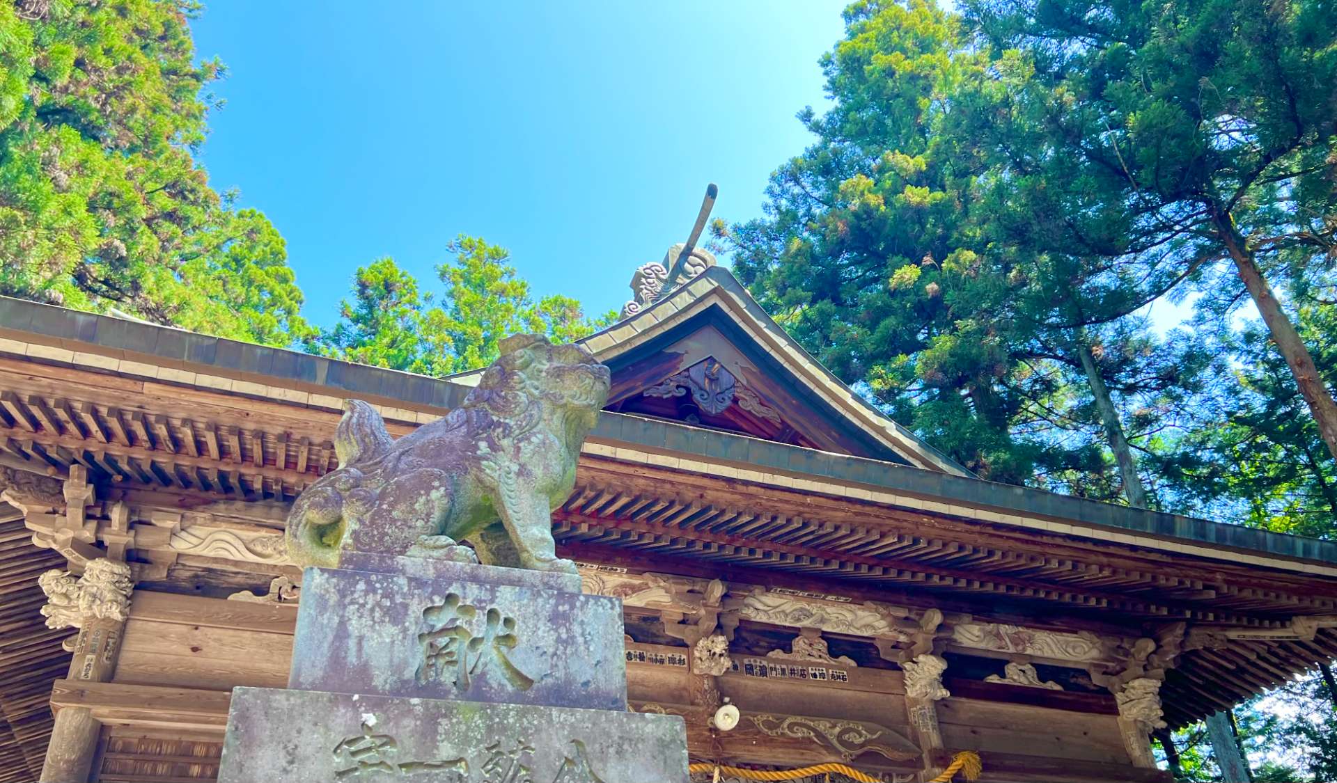和利宮 吾妻神社さんのプロフィール画像
