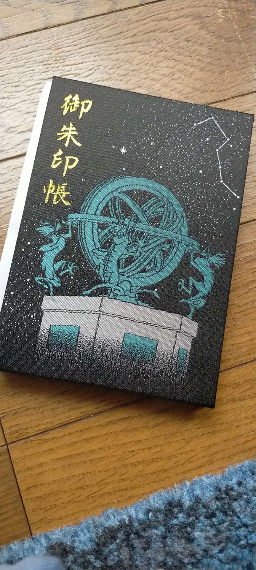 sakura11411さんのプロフィール画像