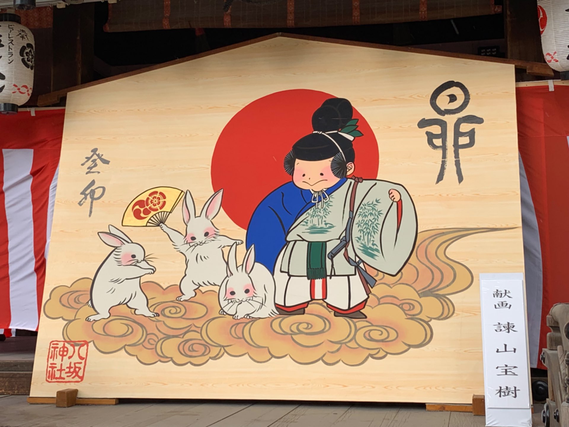 くぅさんのプロフィール画像