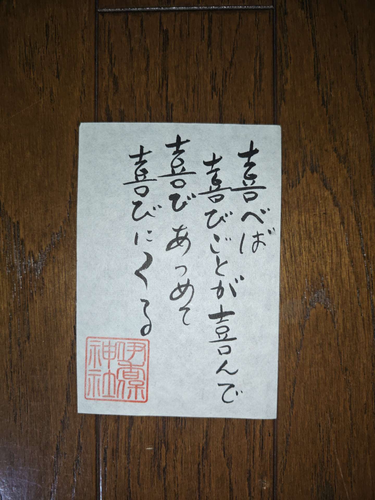 マママちゃんさんのプロフィール画像