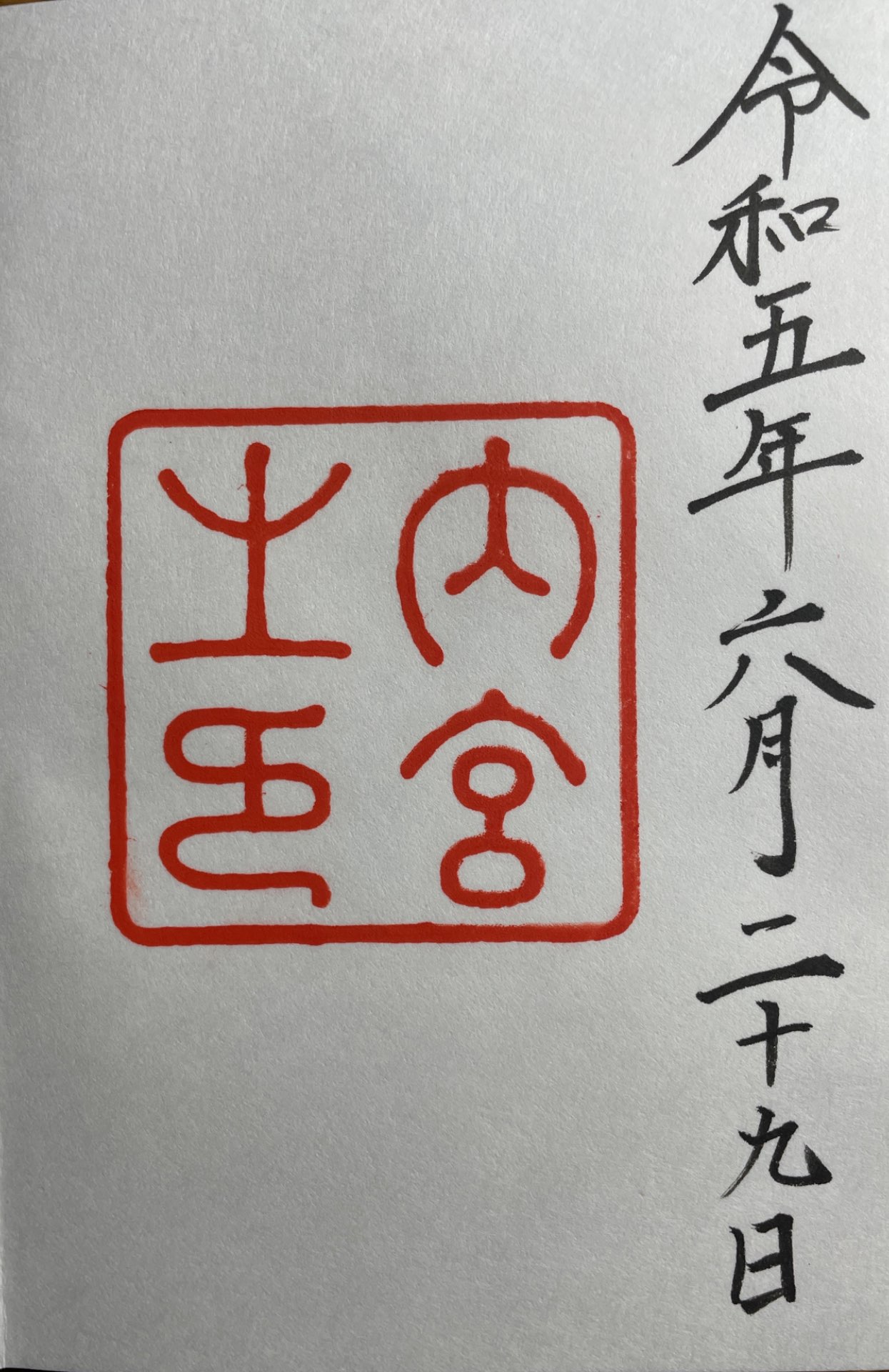 どあらさんのプロフィール画像