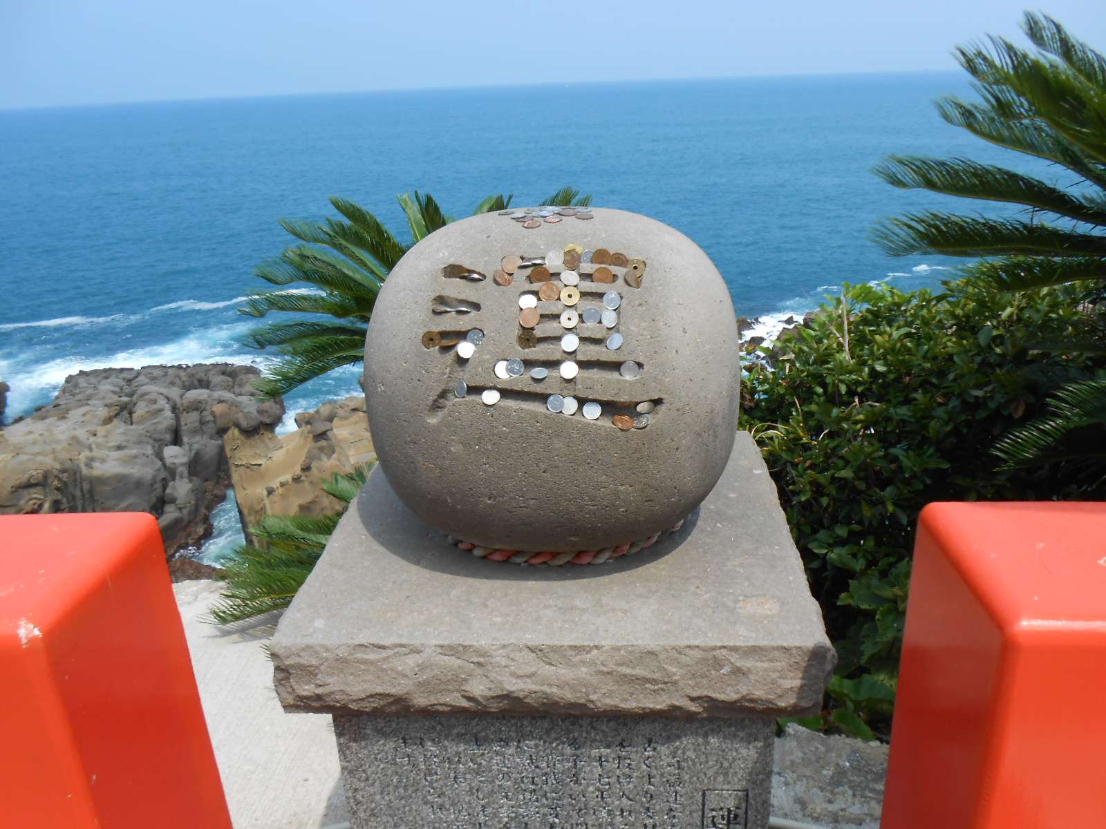 神社猫さんのプロフィール画像