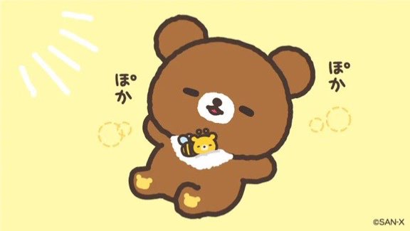 大きいこぐまさんのプロフィール画像