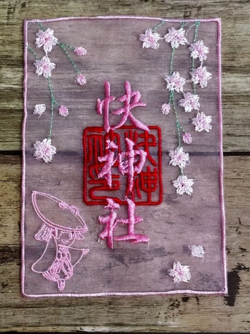 快神社さんのプロフィール画像