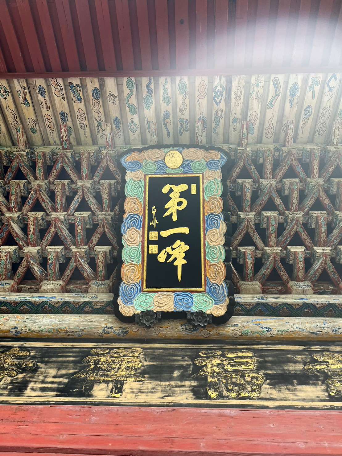 四季さんのプロフィール画像