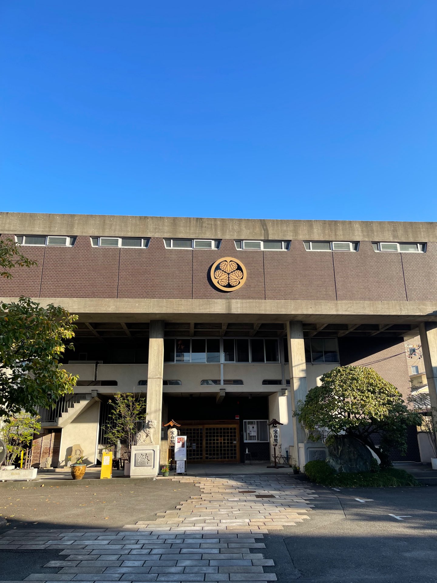 宝台院さんのプロフィール画像