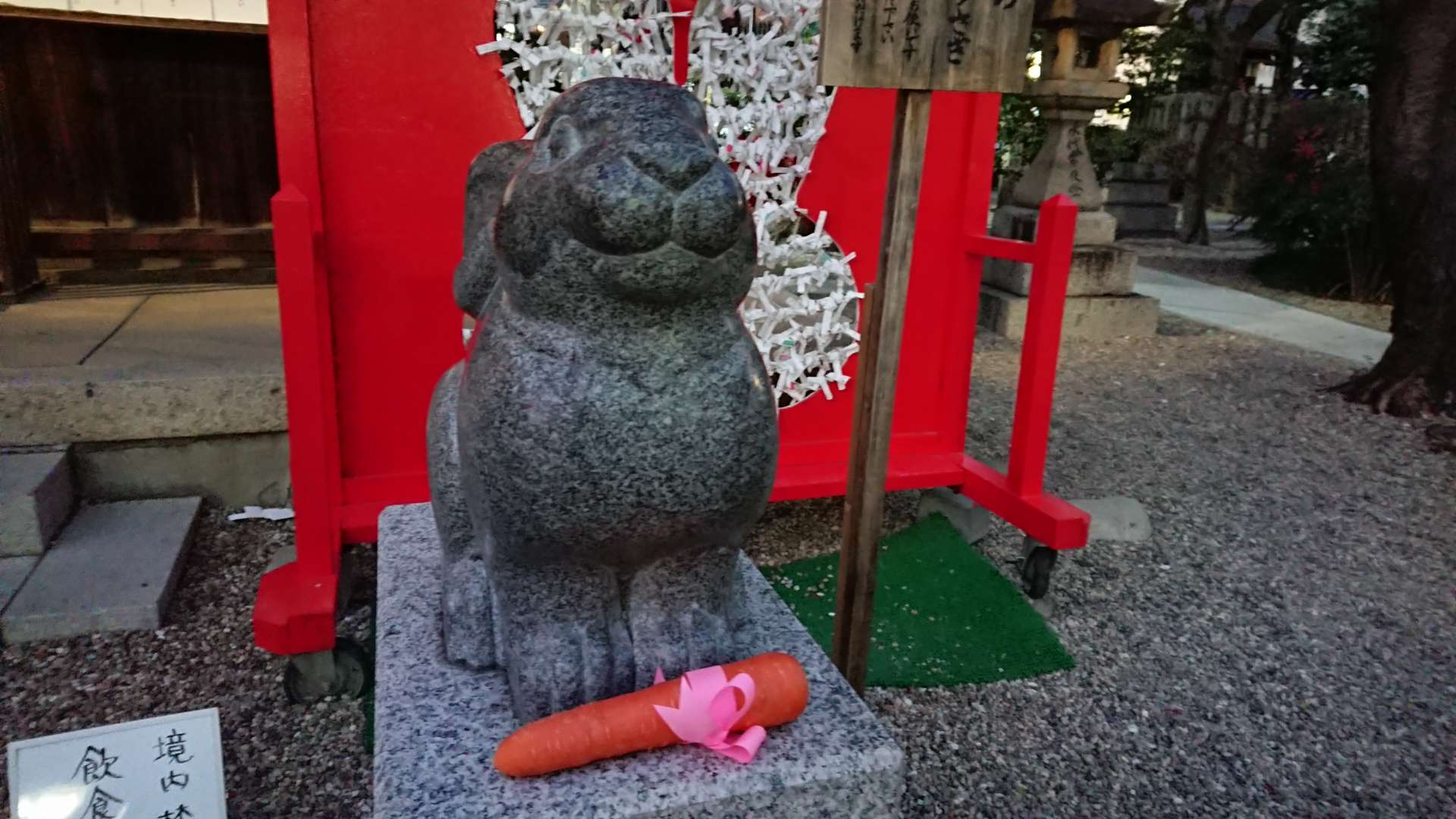 三輪神社さんのプロフィール画像