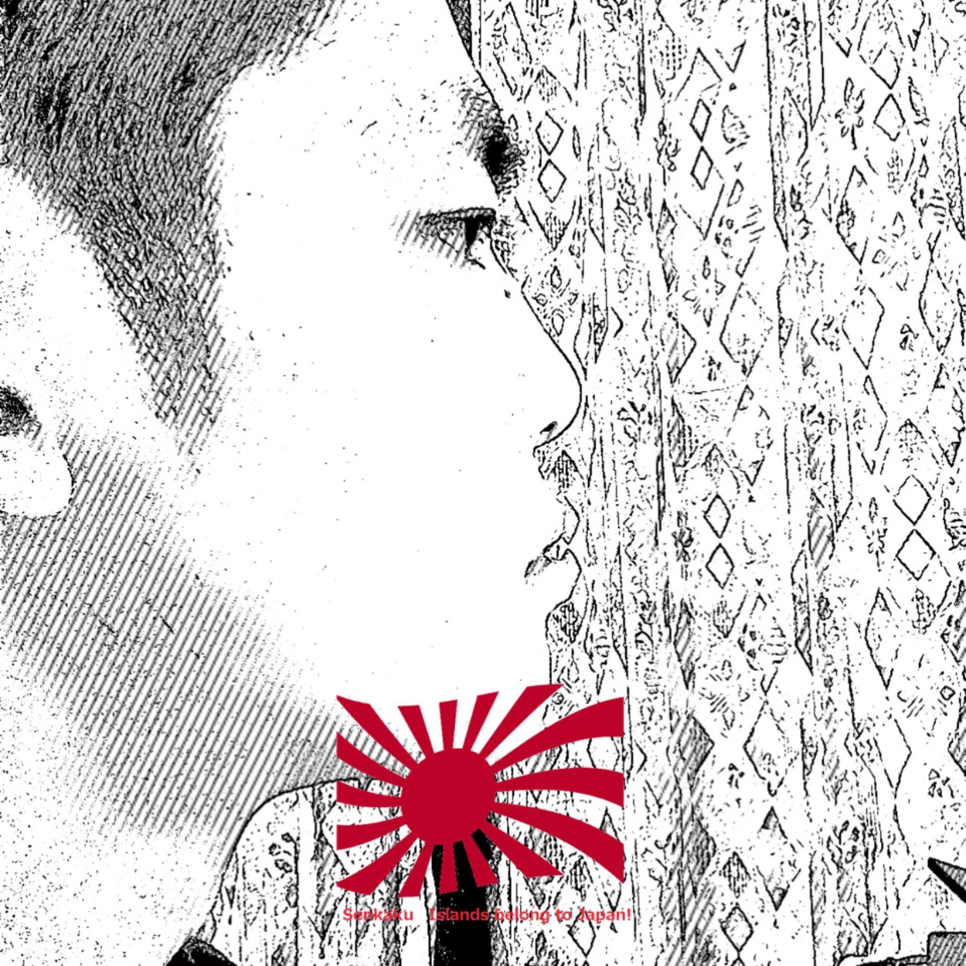 げっちゃんさんのプロフィール画像