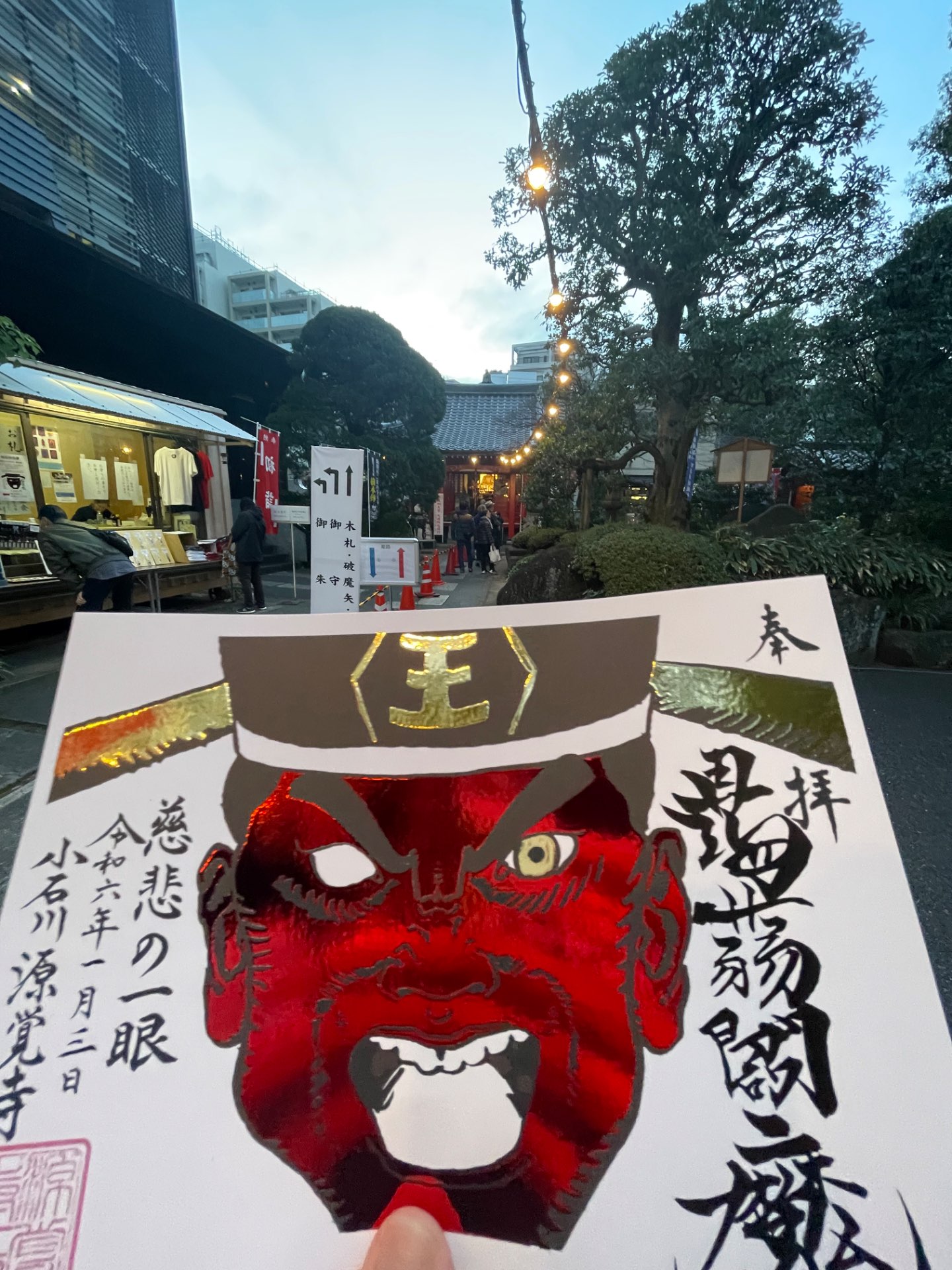 たっちさんのプロフィール画像