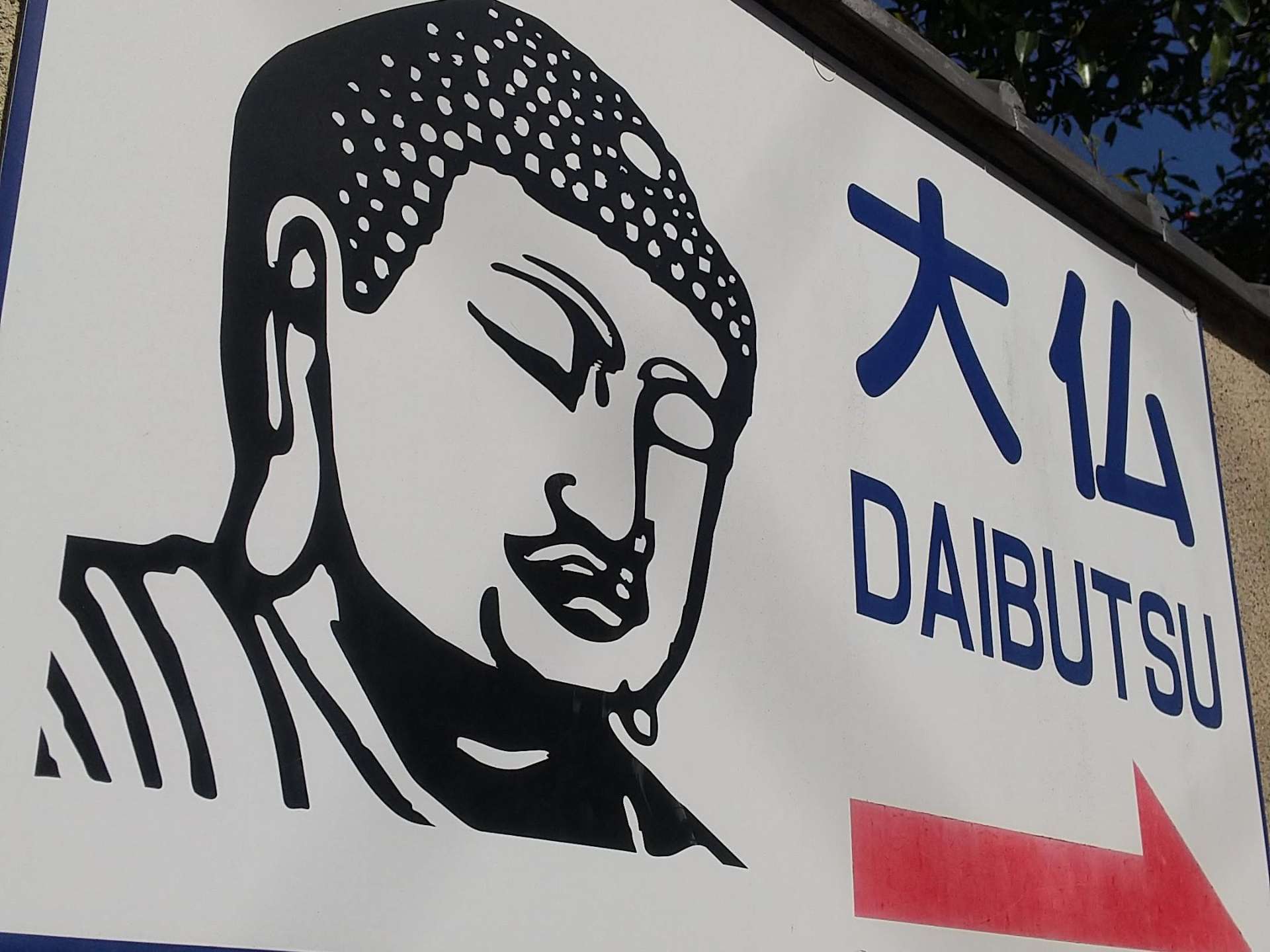 紅緒さんのプロフィール画像