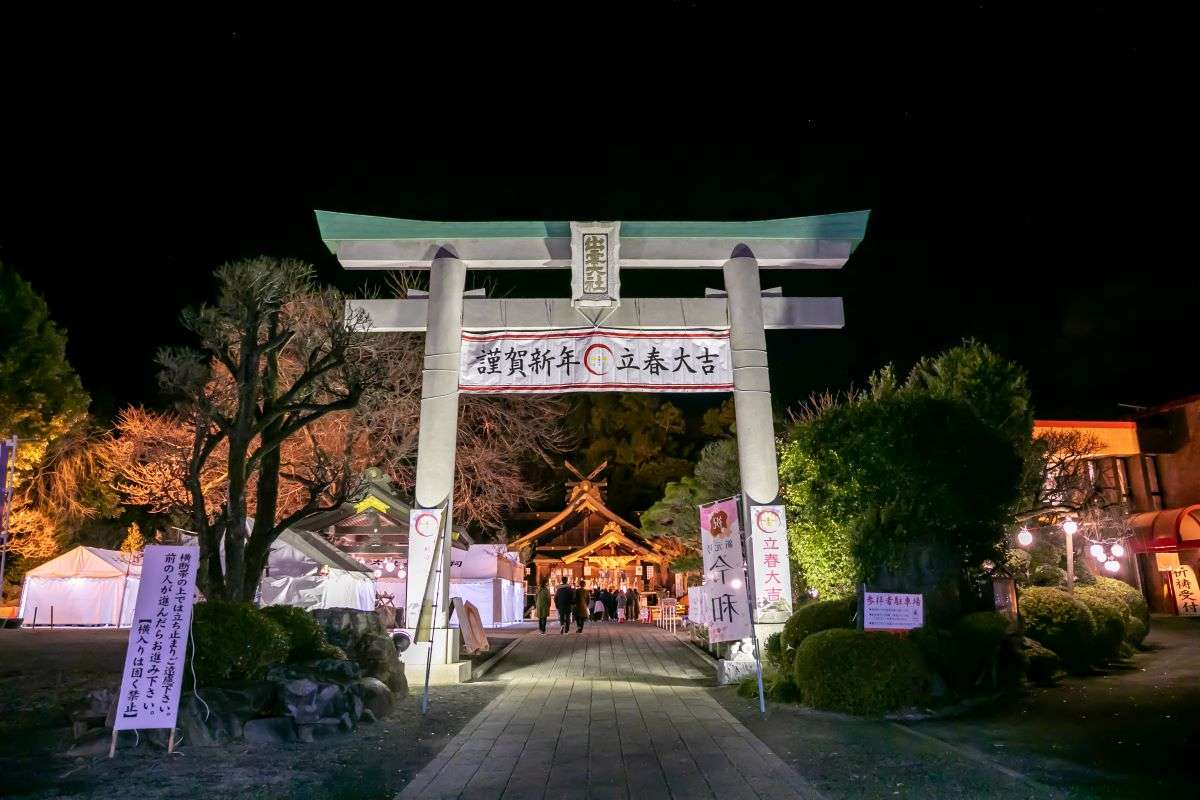 出雲大社相模分祠さんのプロフィール画像