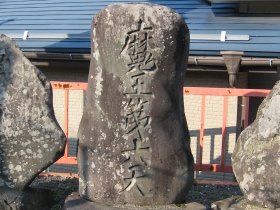 第六天魔王さんのプロフィール画像