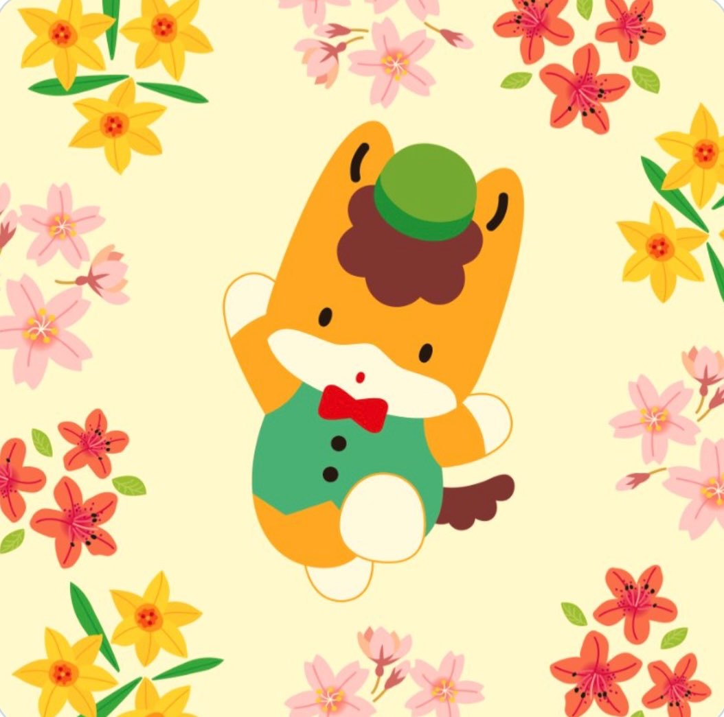 すずさんのプロフィール画像