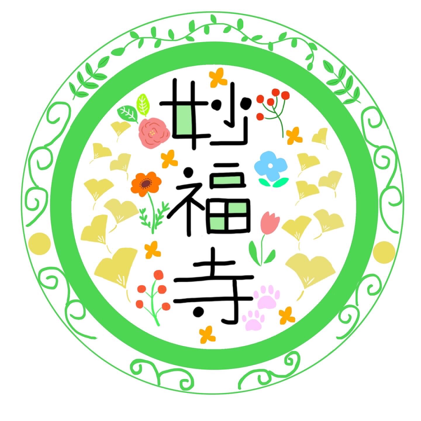 浄土真宗本願寺派　妙福寺さんのプロフィール画像