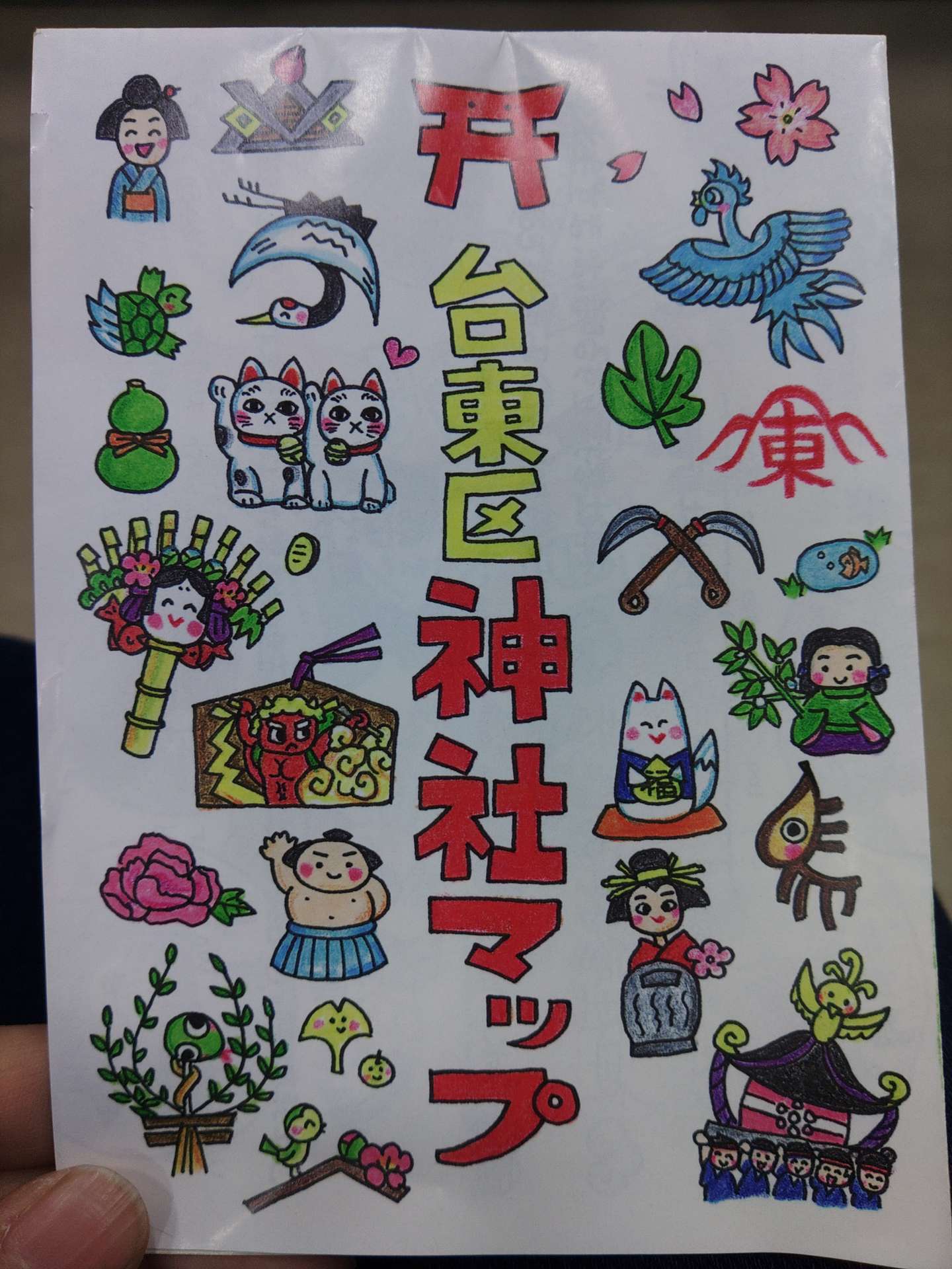 ぽんさんのプロフィール画像