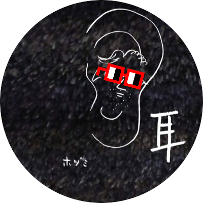 h0z8さんのプロフィール画像