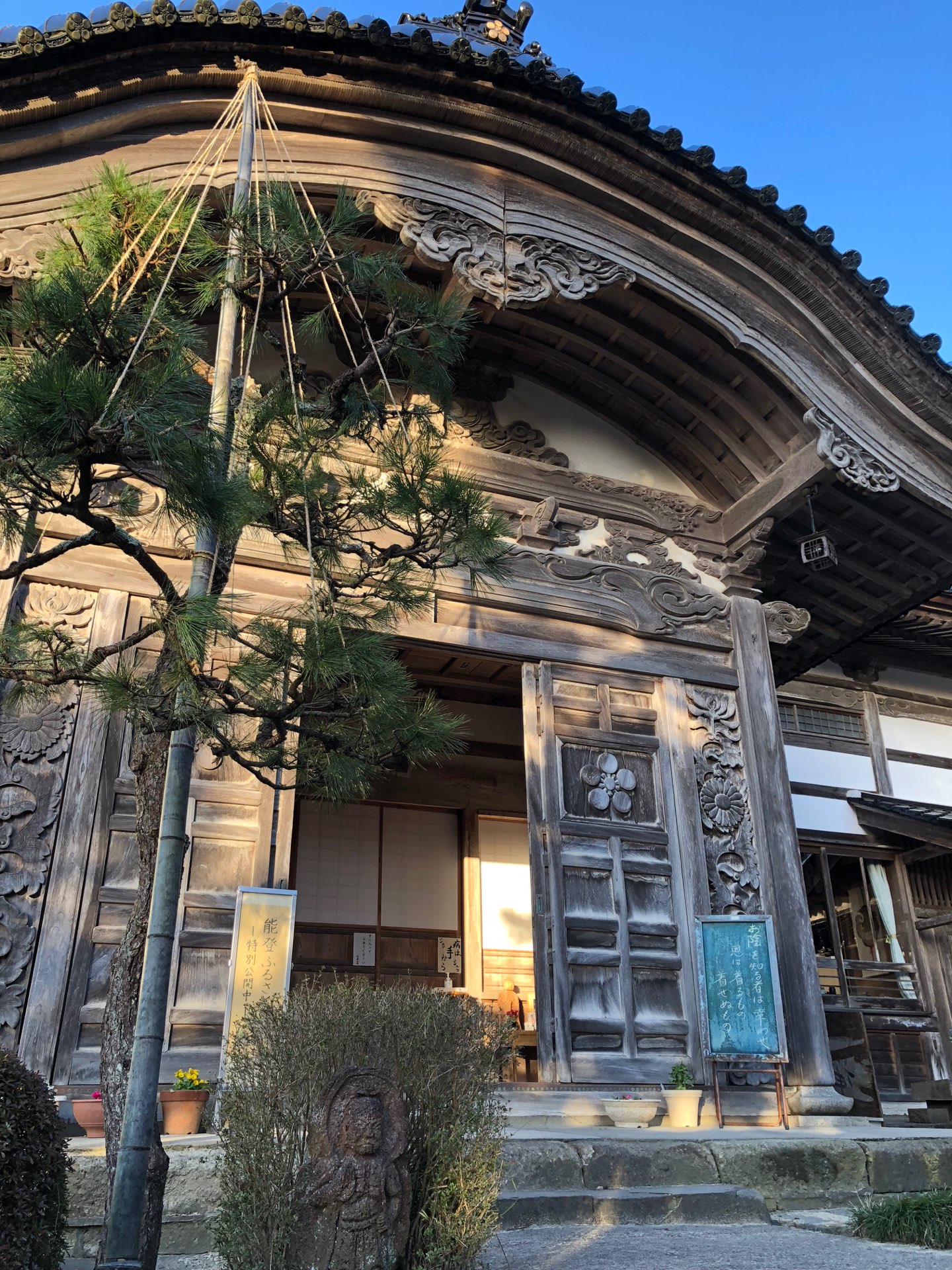 海門寺さんのプロフィール画像