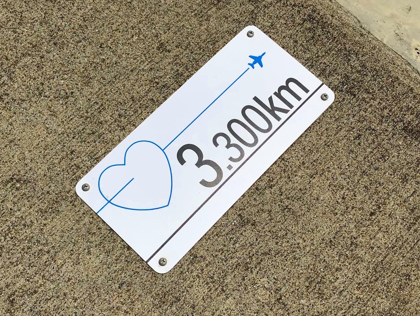 saichiyさんのプロフィール画像