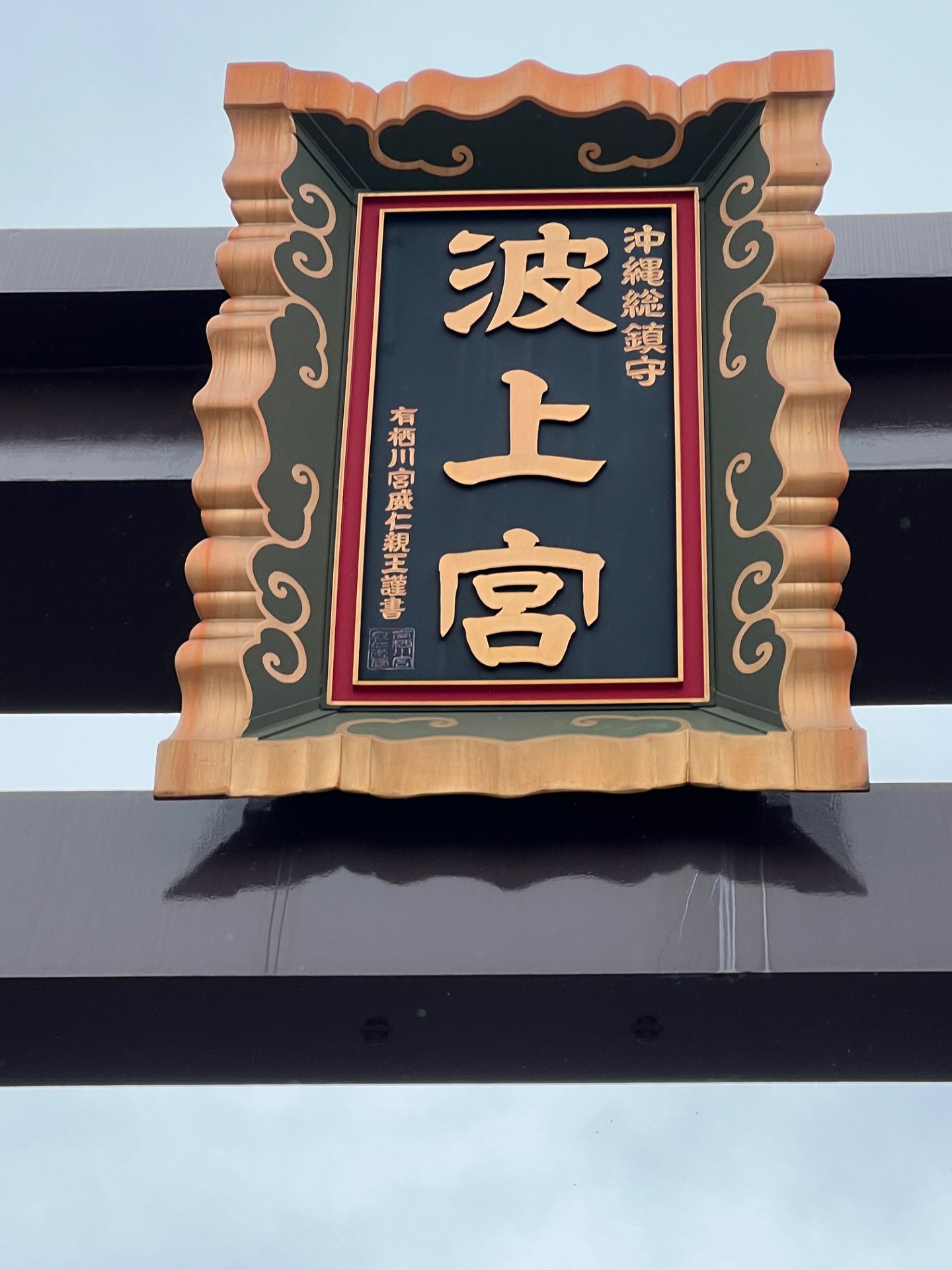 46491182KENさんのプロフィール画像