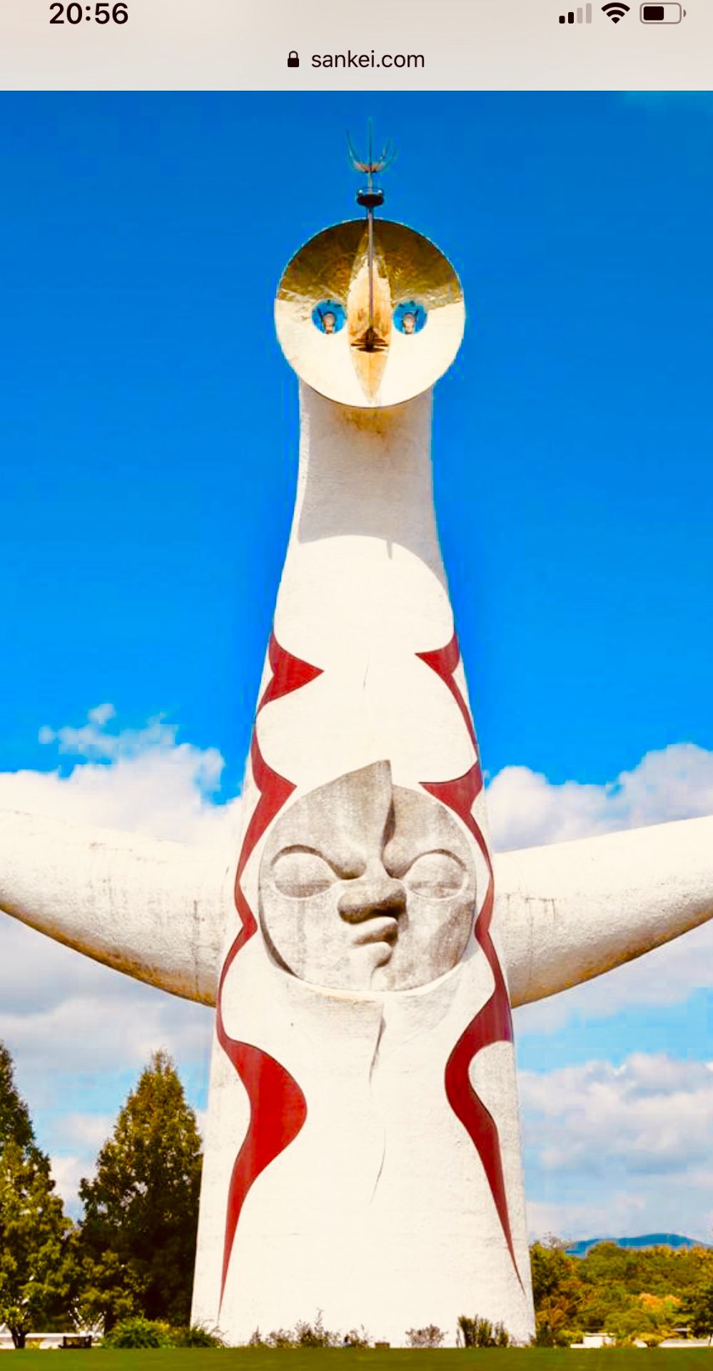 ウパきょんさんのプロフィール画像