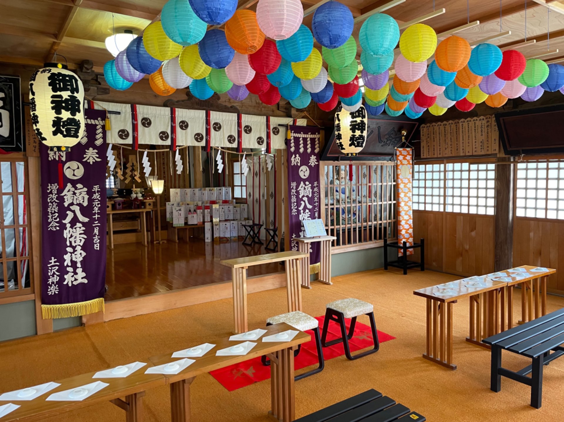 鏑八幡神社さんのプロフィール画像