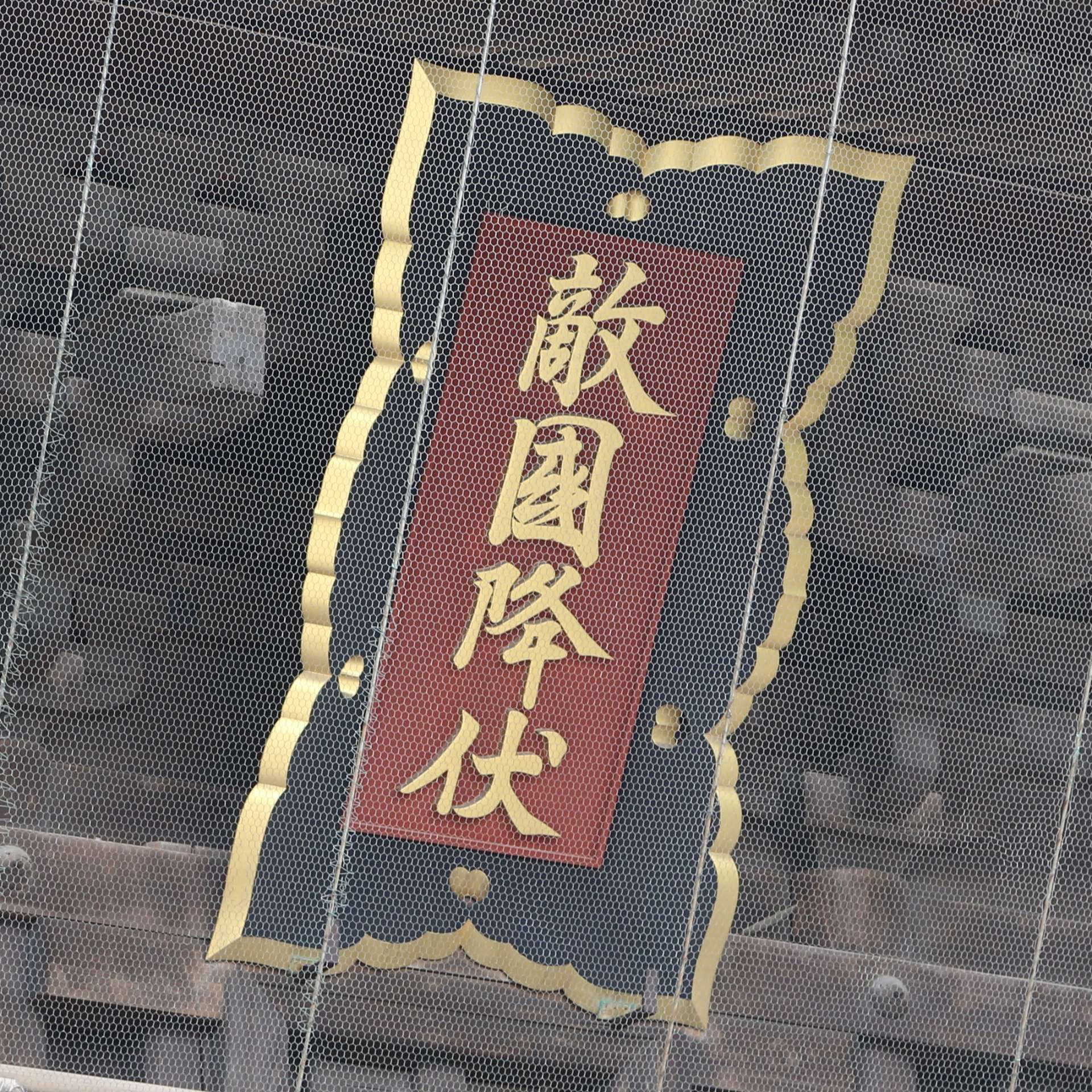 ﾉｼ。さんのプロフィール画像