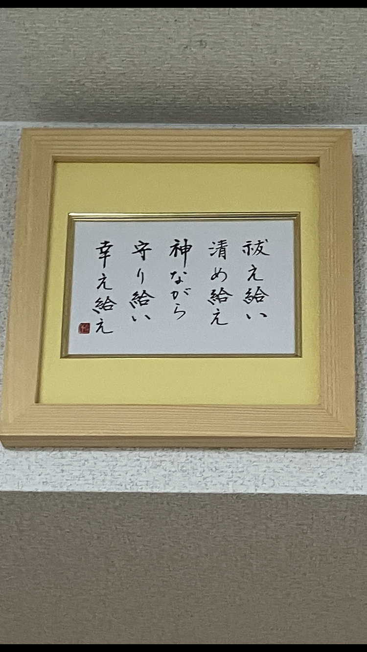 たださんのプロフィール画像