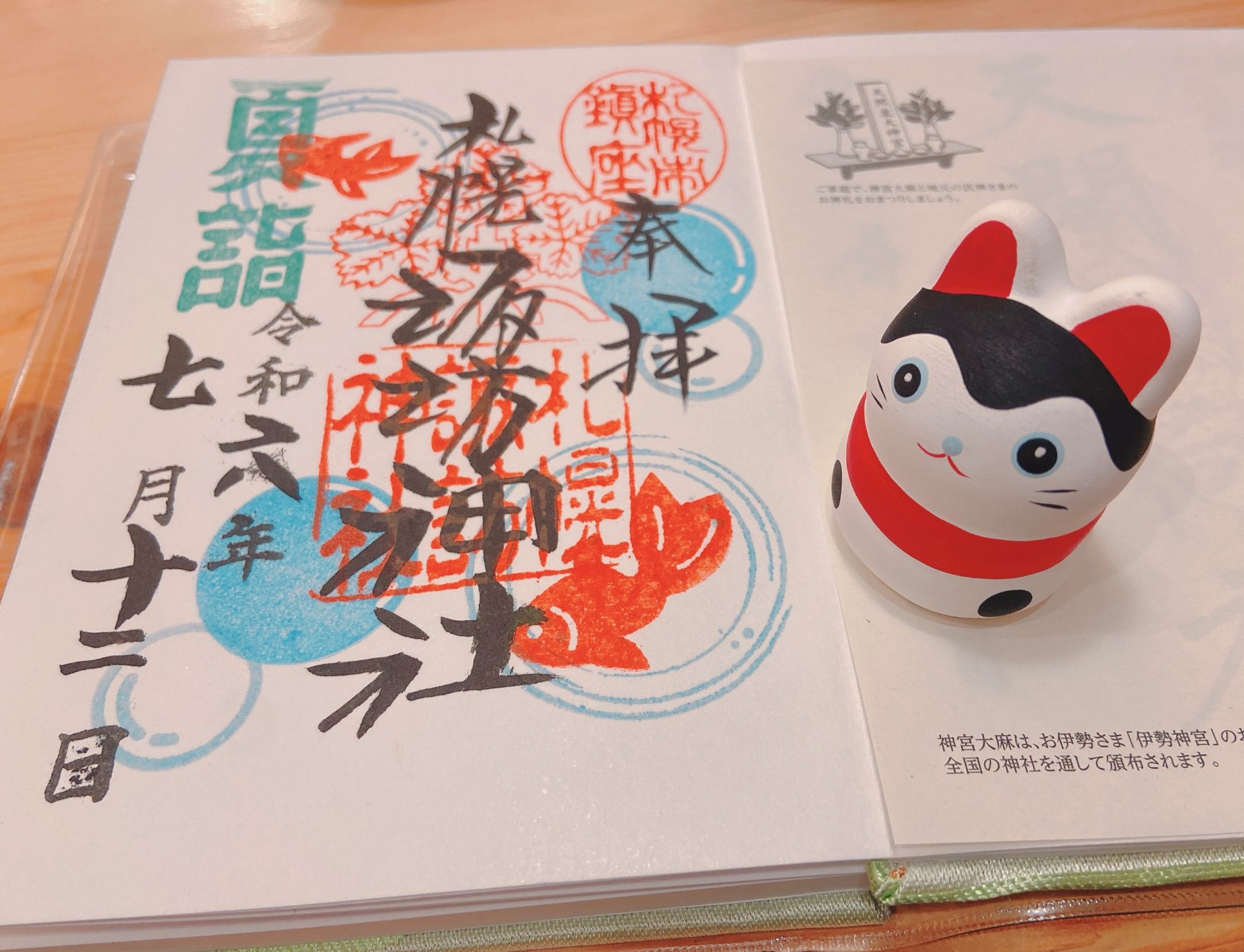 みーさんのプロフィール画像