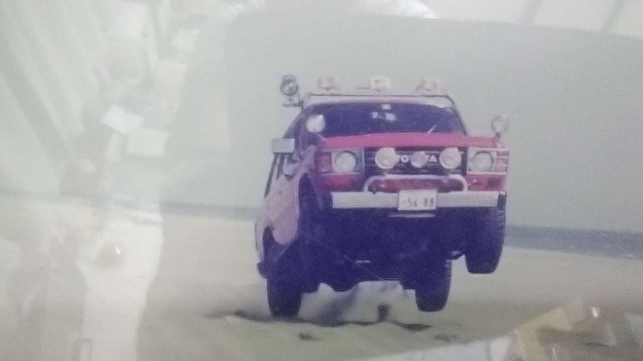 クマじぃさんのプロフィール画像