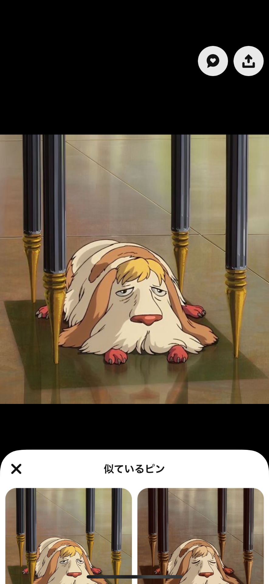 チェルシーさんのプロフィール画像