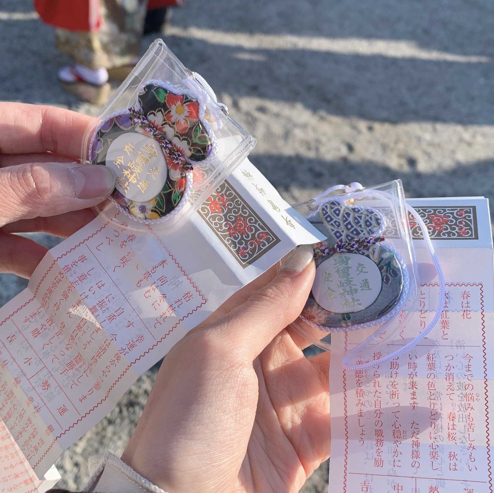 イロさんのプロフィール画像