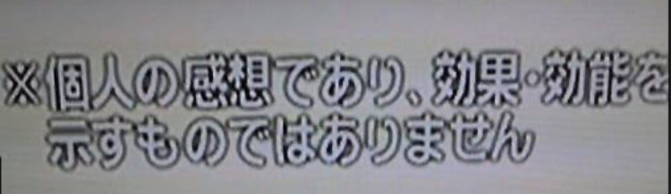 山田まさとしさんのプロフィール画像