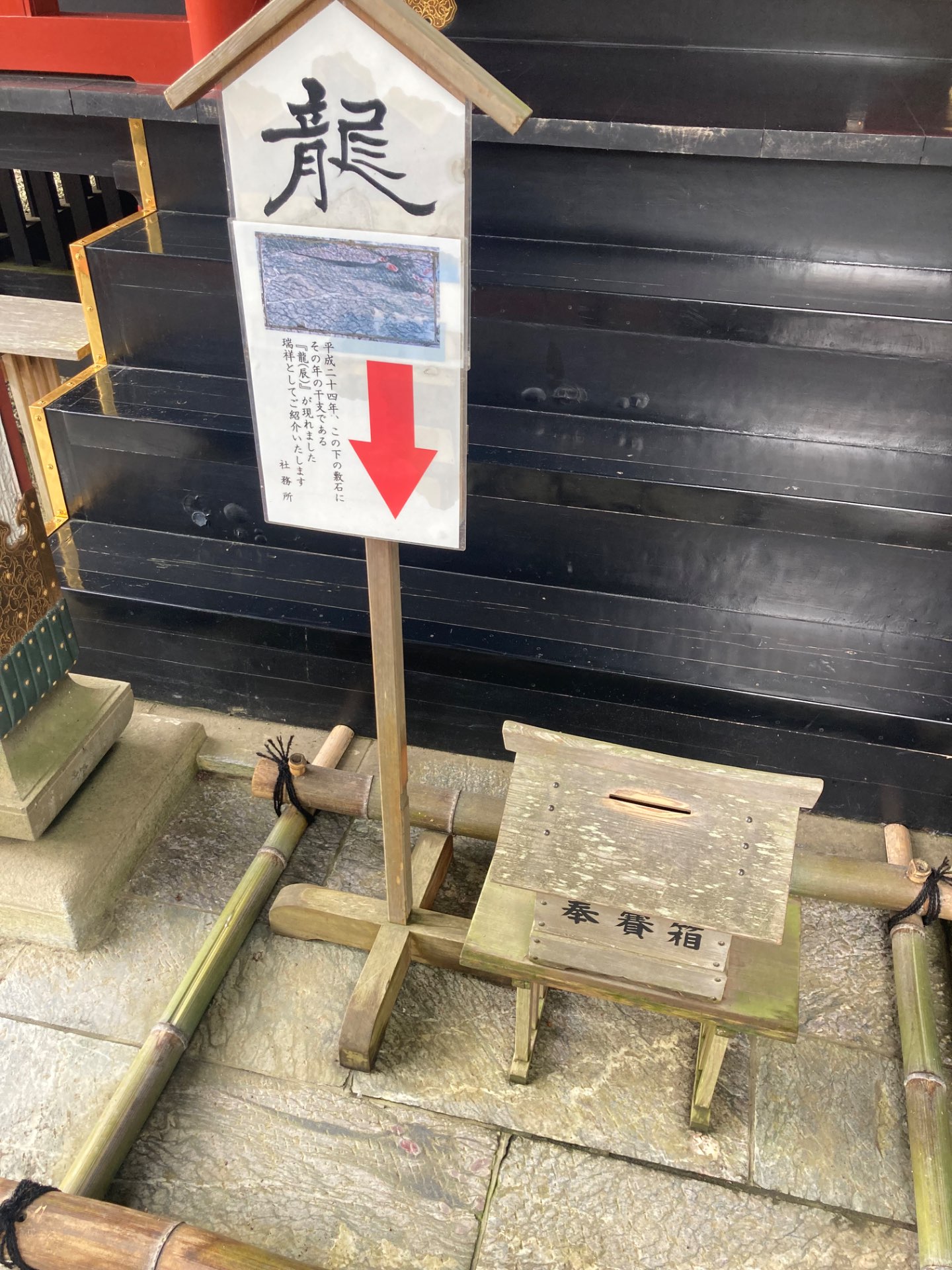 にんにんさんのプロフィール画像