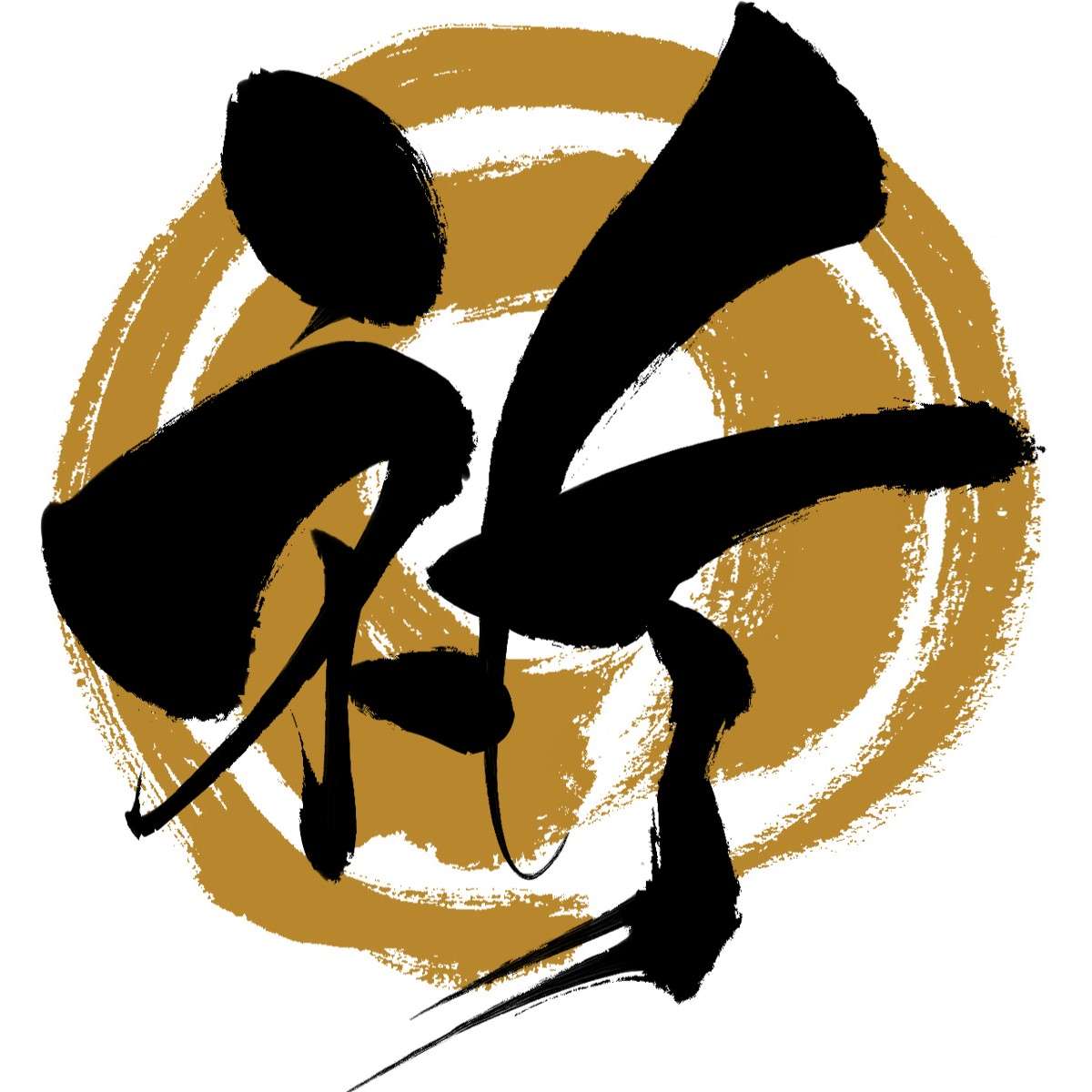 kamuhogiさんのプロフィール画像