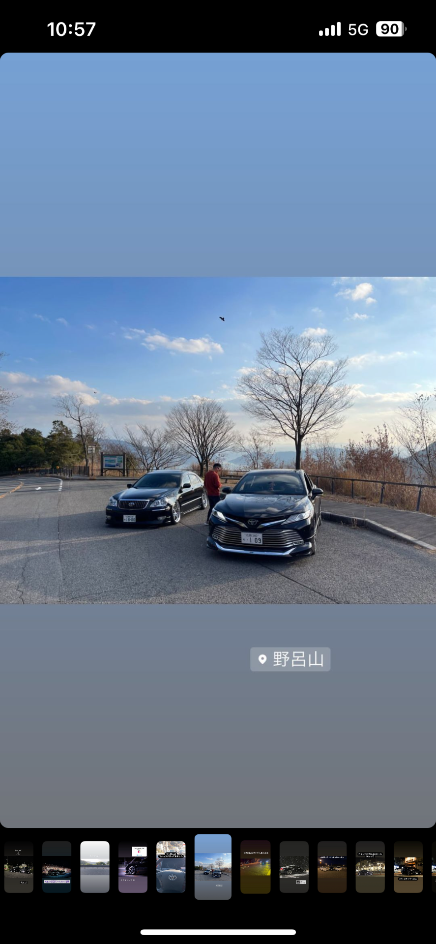 佑馬さんのプロフィール画像