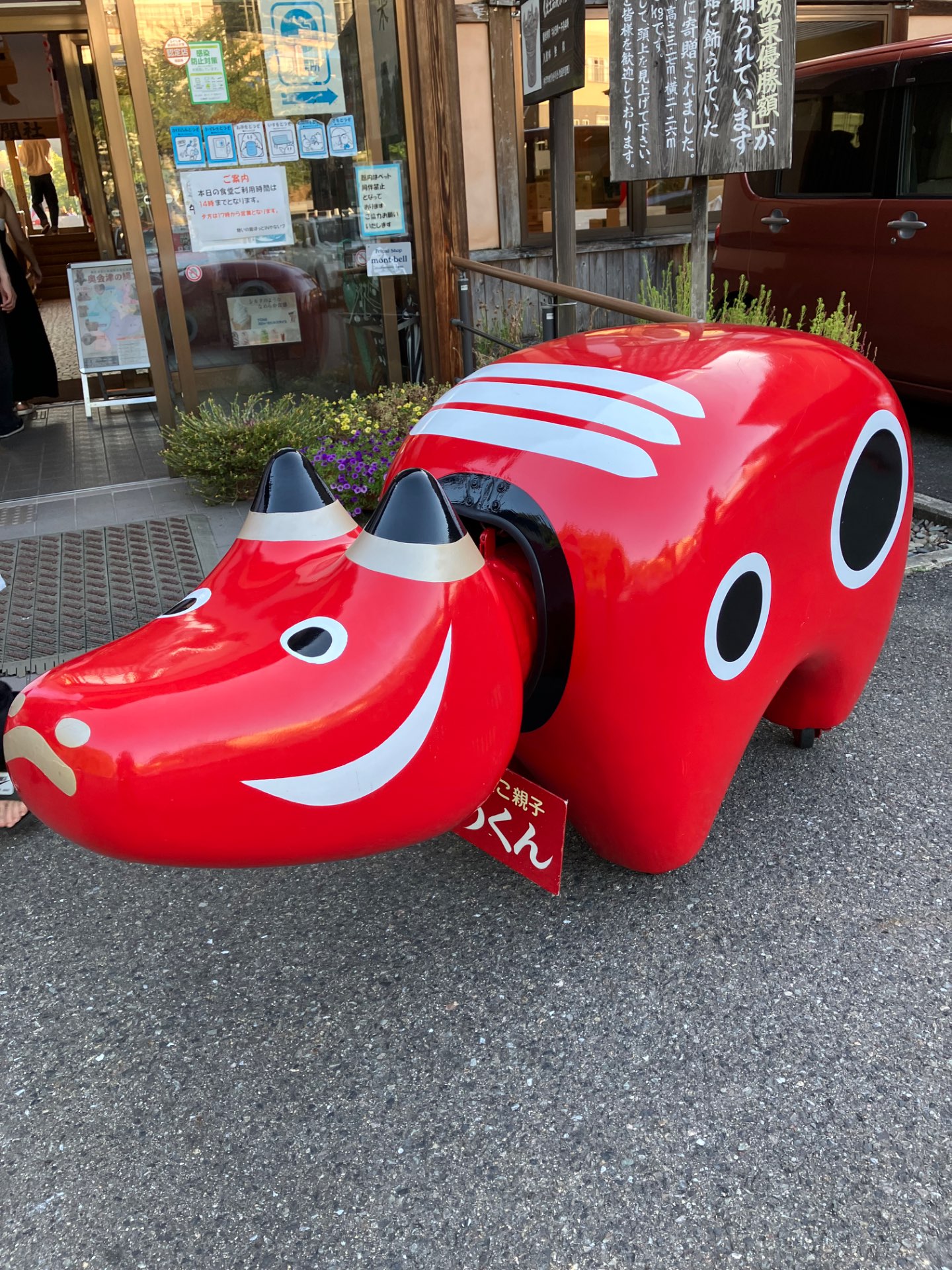 よしおさんのプロフィール画像