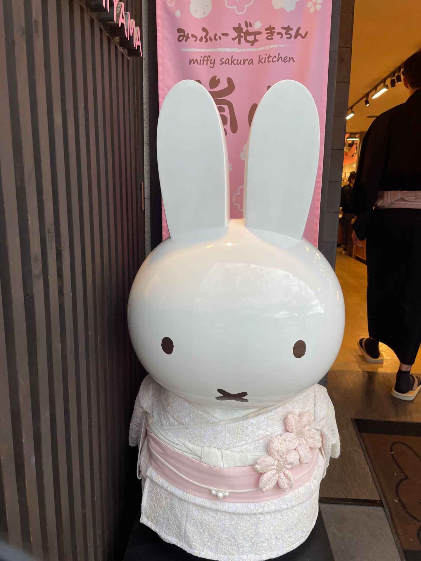 はなおとさんのプロフィール画像