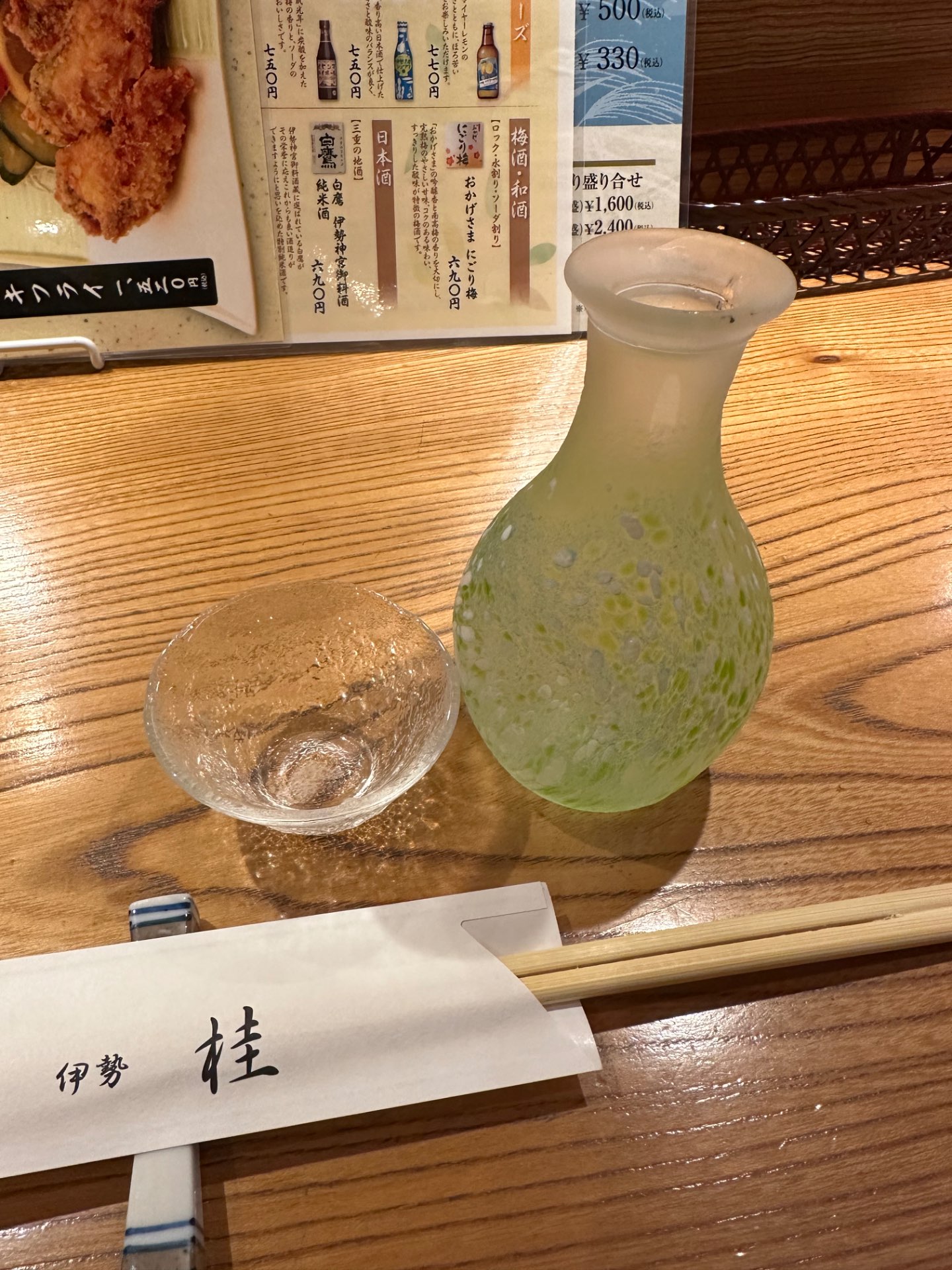 あんりゆさんのプロフィール画像