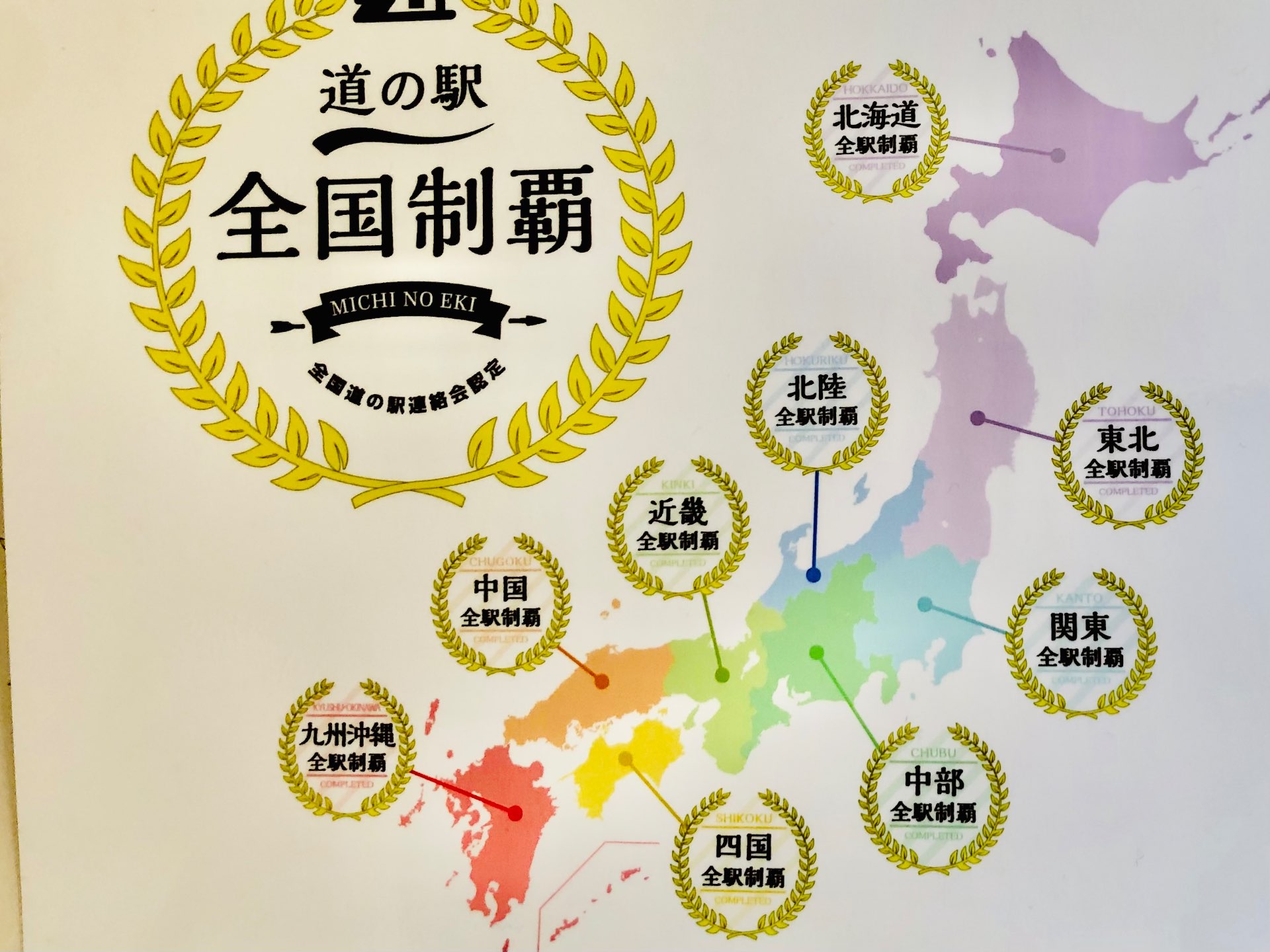 japan-welder-A-Kさんのプロフィール画像