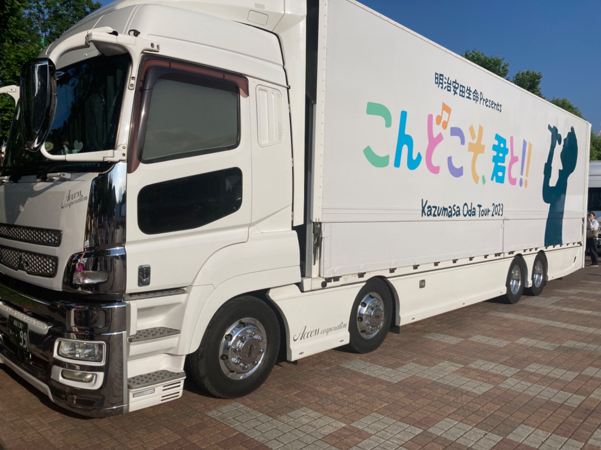 くまさんのプロフィール画像