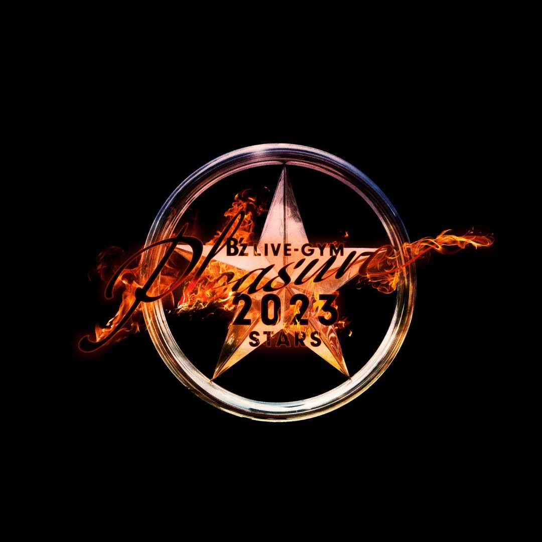 たかビートさんのプロフィール画像