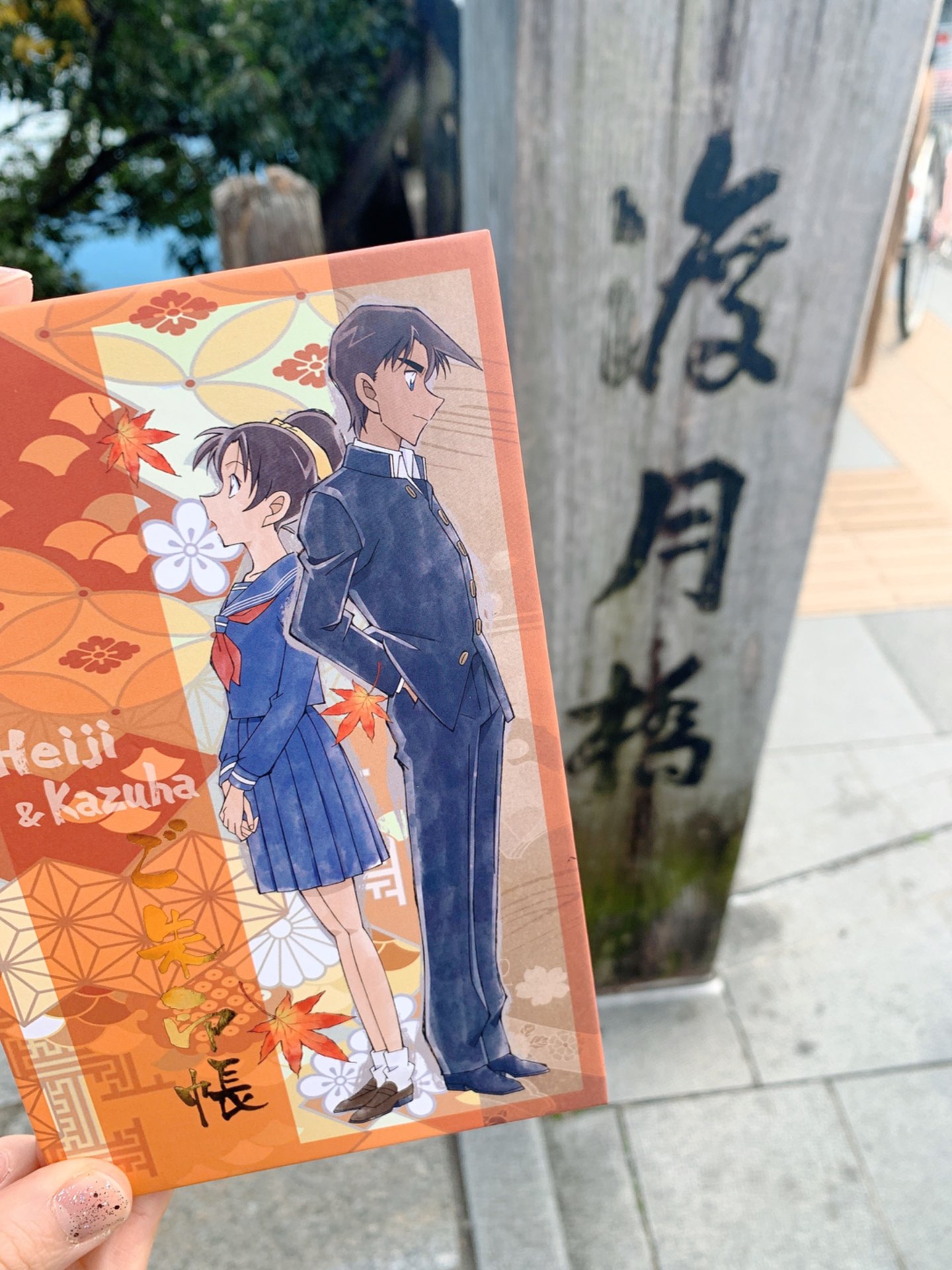 ゆーぴーまみーさんのプロフィール画像