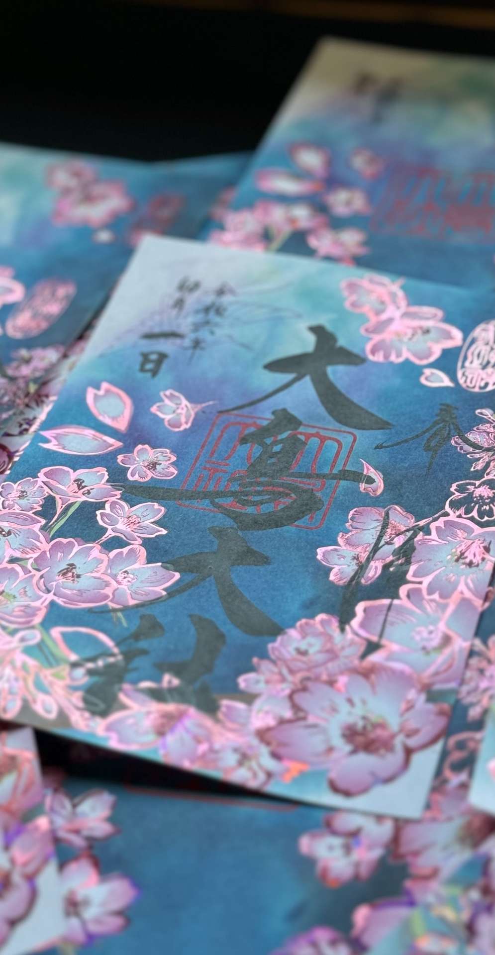 大鳥大社の神職ですさんのプロフィール画像