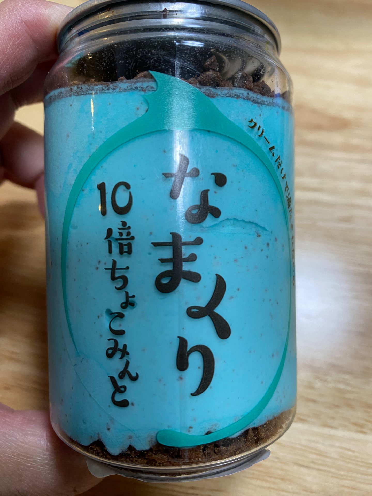 よしちゃんさんのプロフィール画像