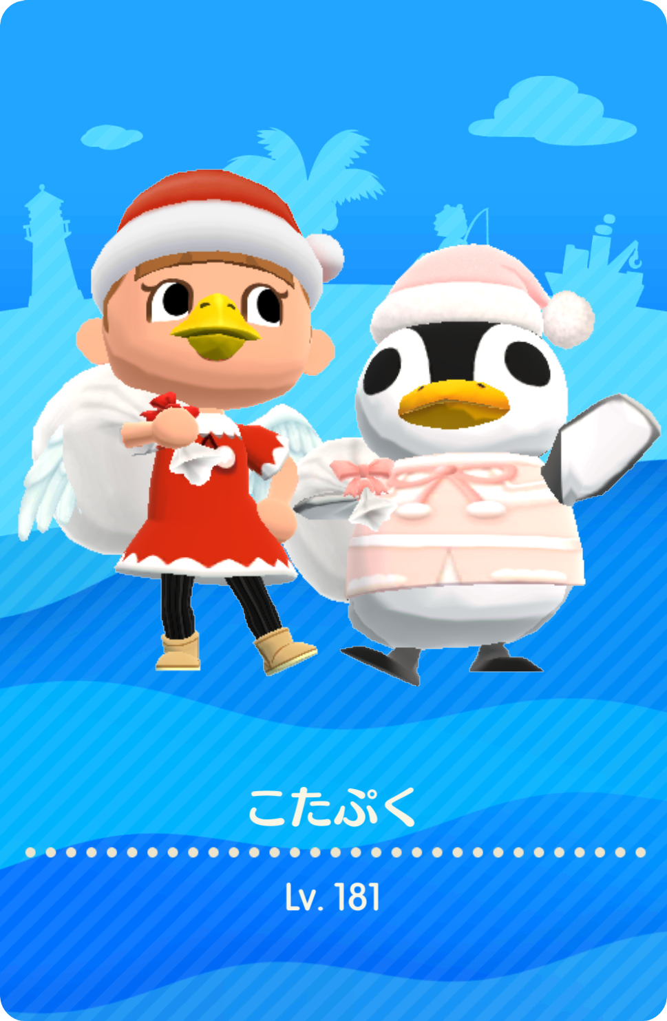 こたぷくさんのプロフィール画像