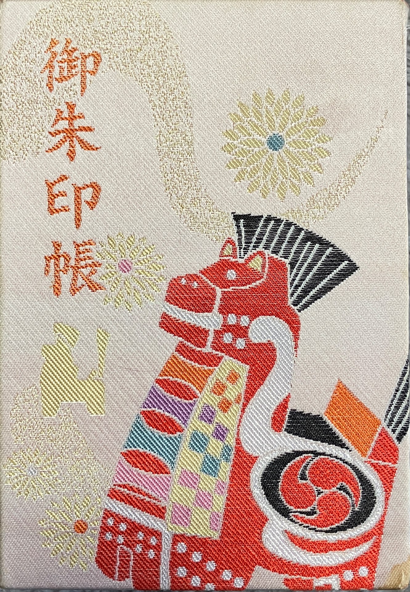 あゆにゃさんのプロフィール画像