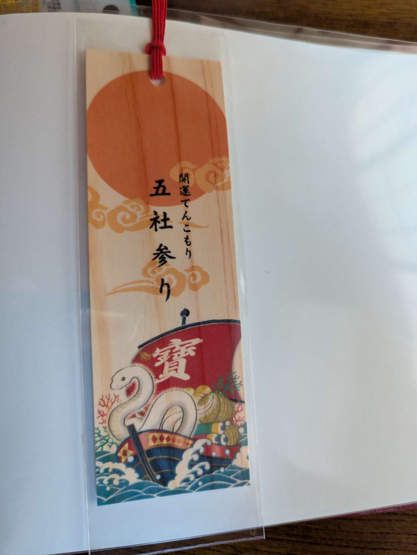 みいさんのプロフィール画像