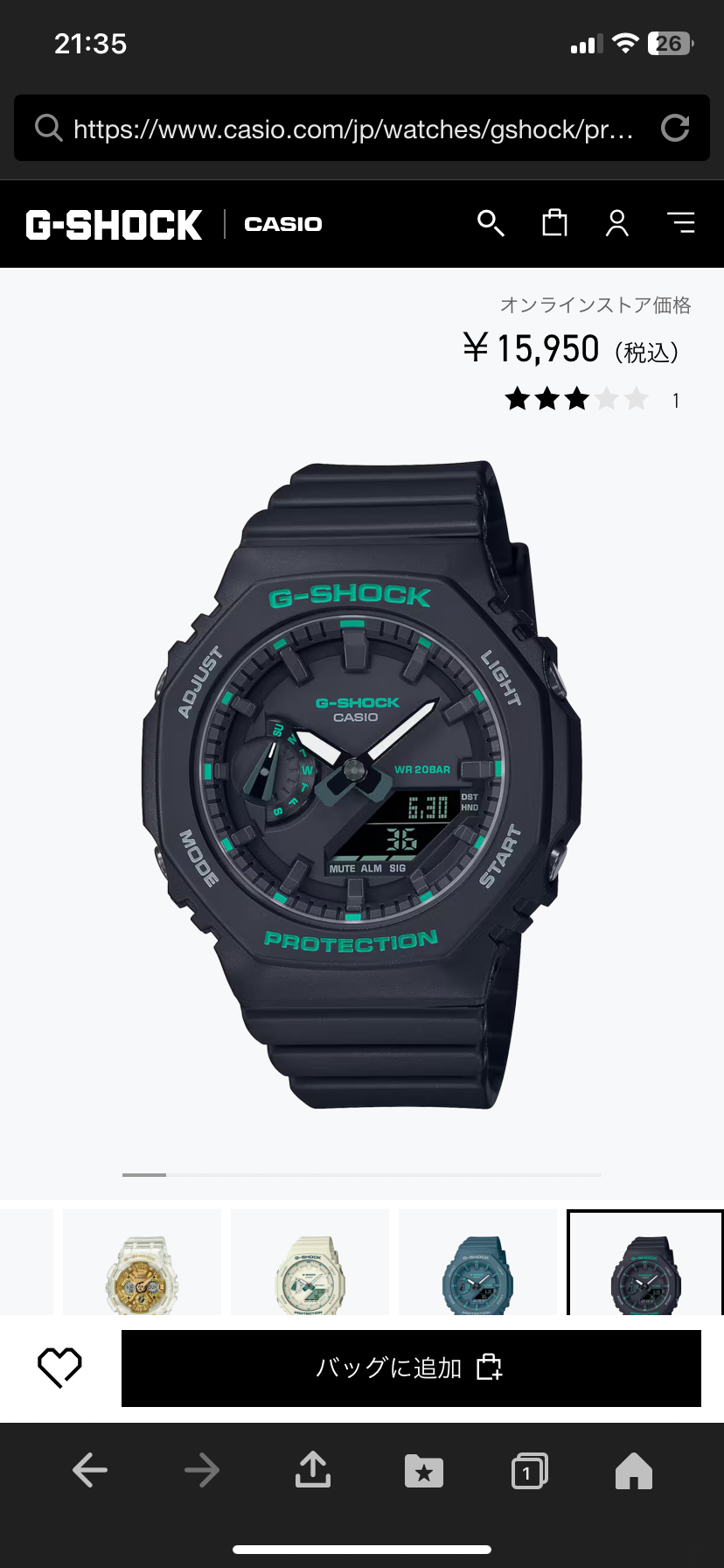 まっさ17さんのプロフィール画像