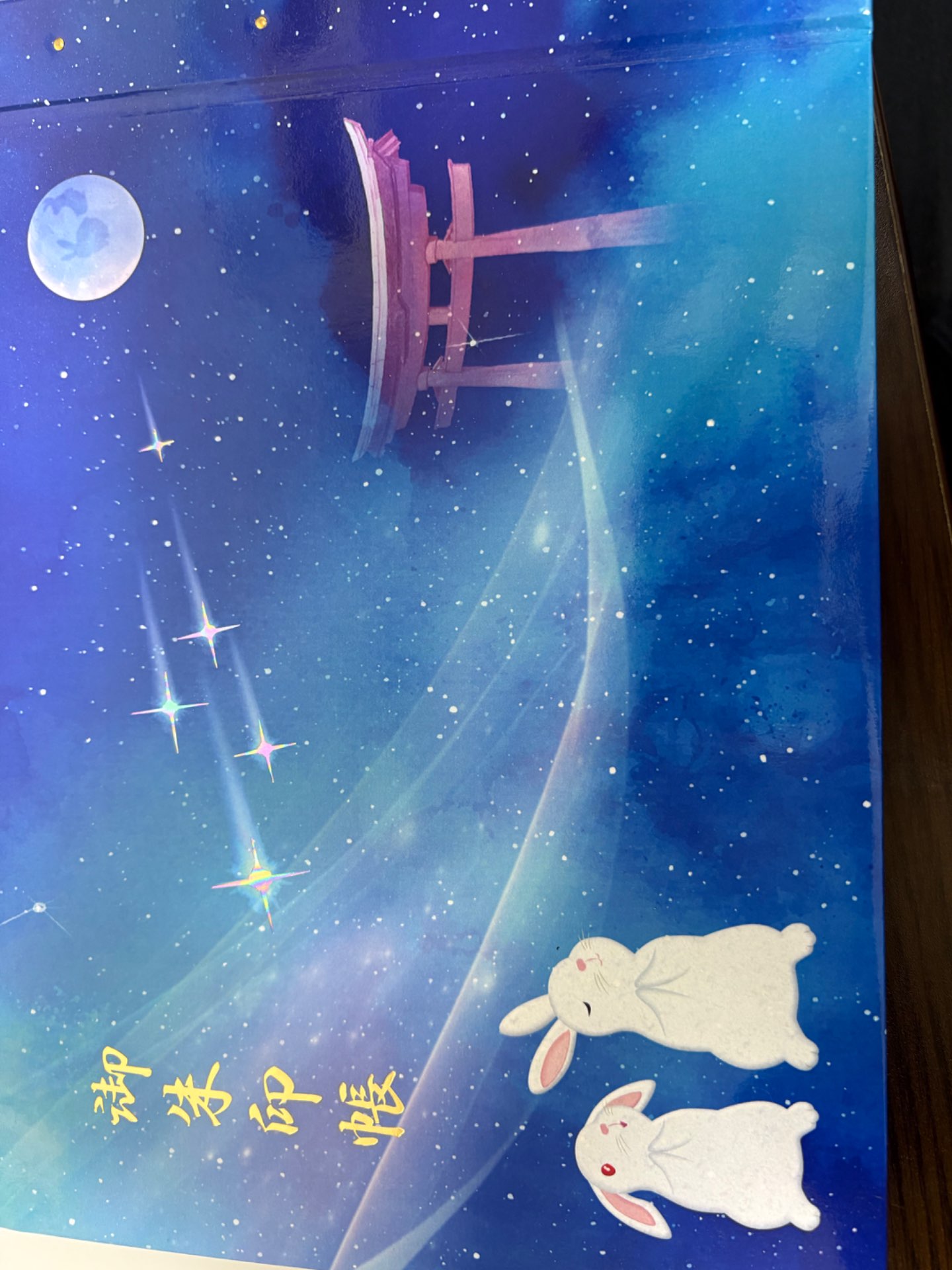 takeyanさんのプロフィール画像